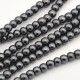 Ematite non magnetica Tonda Liscia 4 mm - 1 Filo da circa 100 pz