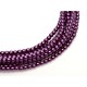 Perle Cerate in Vetro 3 mm Purple - 50 Pz